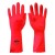 Polyco Optima Rubber Chemical Utility Gloves