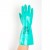Aurelia Chem-Max Nitrile Gauntlet Gloves 301