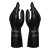 Mapa UltraNeo 420 Neoprene Chemical-Resistant Pesticide Gloves