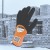 Polyco PETH Polyflex ECO Environmentally Friendly Thermal Work Gloves