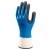 Showa 377 Nitrile-Coated Waterproof Grip Gloves