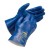 Uvex Rubiflex S NB27B 27cm Chemical-Resistant Gloves