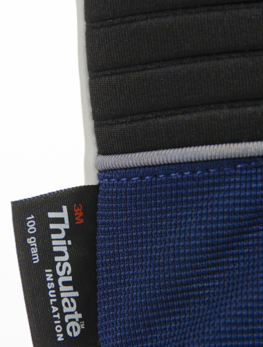 Thinsulate is an industry leader when it comes to insulation and heat-retention Thinsulate Lining
